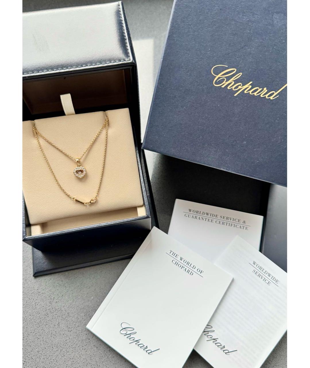 CHOPARD Золотая подвеска из желтого золота, фото 2