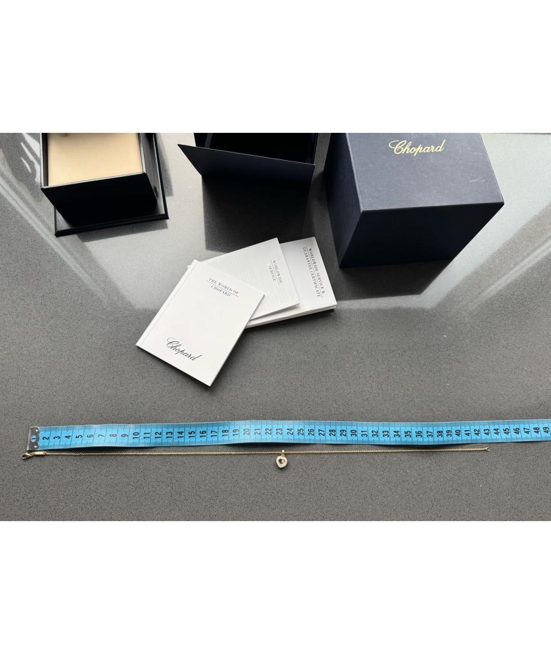 CHOPARD Золотая подвеска из желтого золота, фото 5