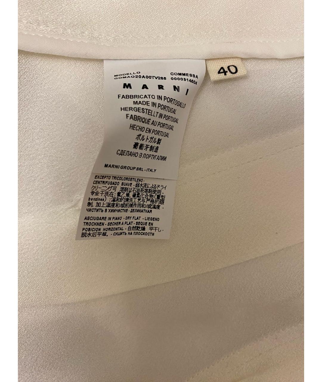 MARNI Белая вискозная юбка миди, фото 6