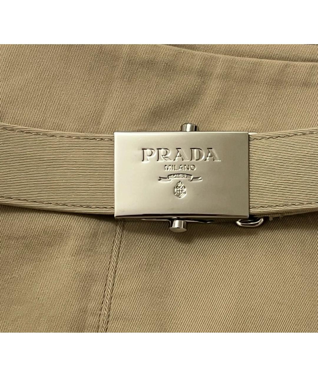 PRADA Бежевая хлопковая юбка миди, фото 5