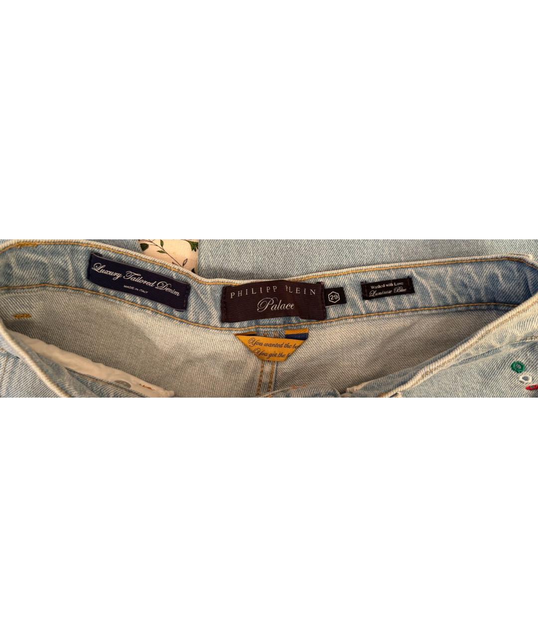 PHILIPP PLEIN Голубые хлопко-полиэстеровые прямые джинсы, фото 3