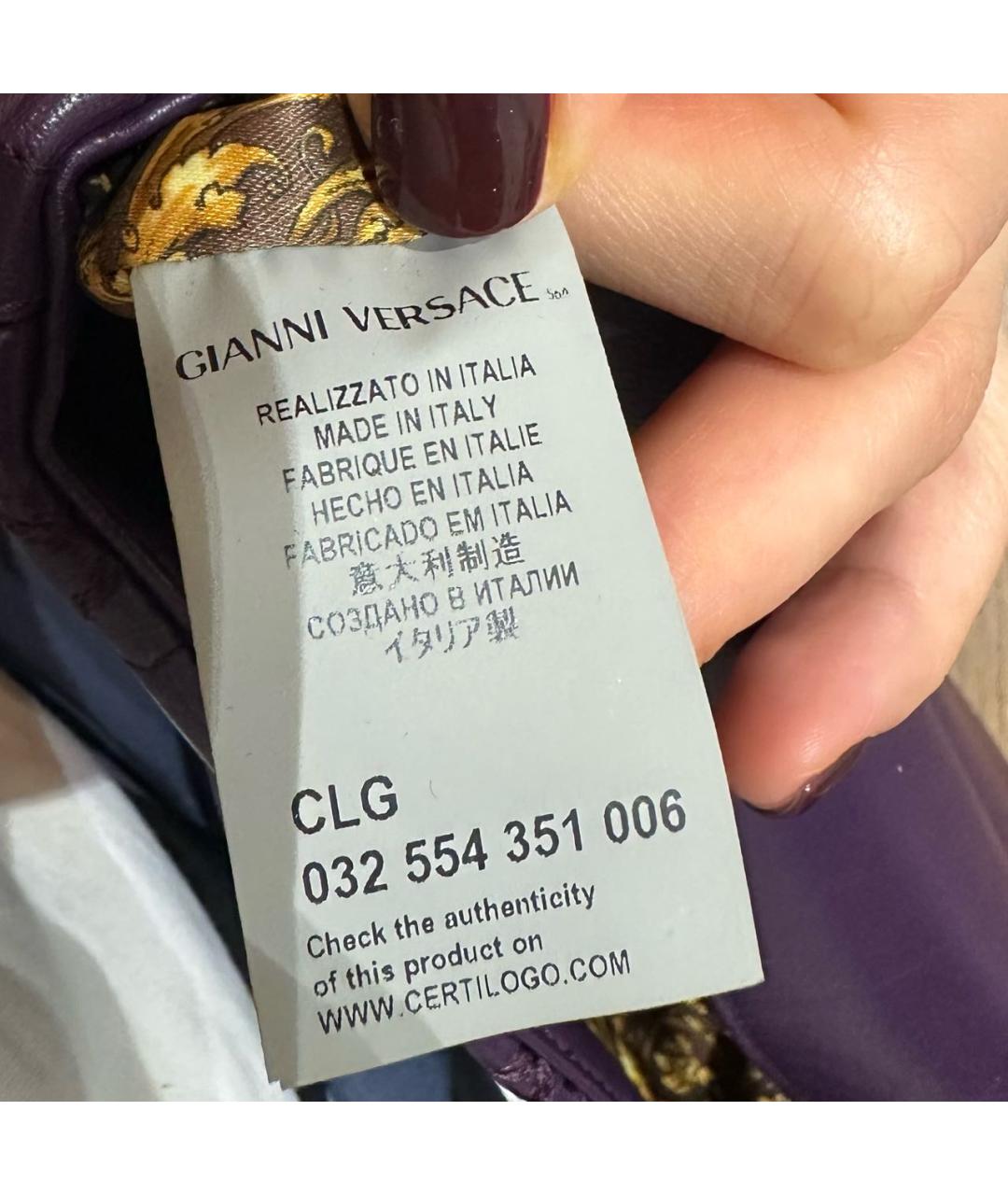 VERSACE Фиолетовая кожаная сумка с короткими ручками, фото 6