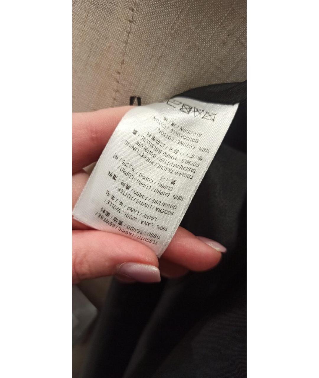 BALENCIAGA Розовое шерстяное пальто, фото 9