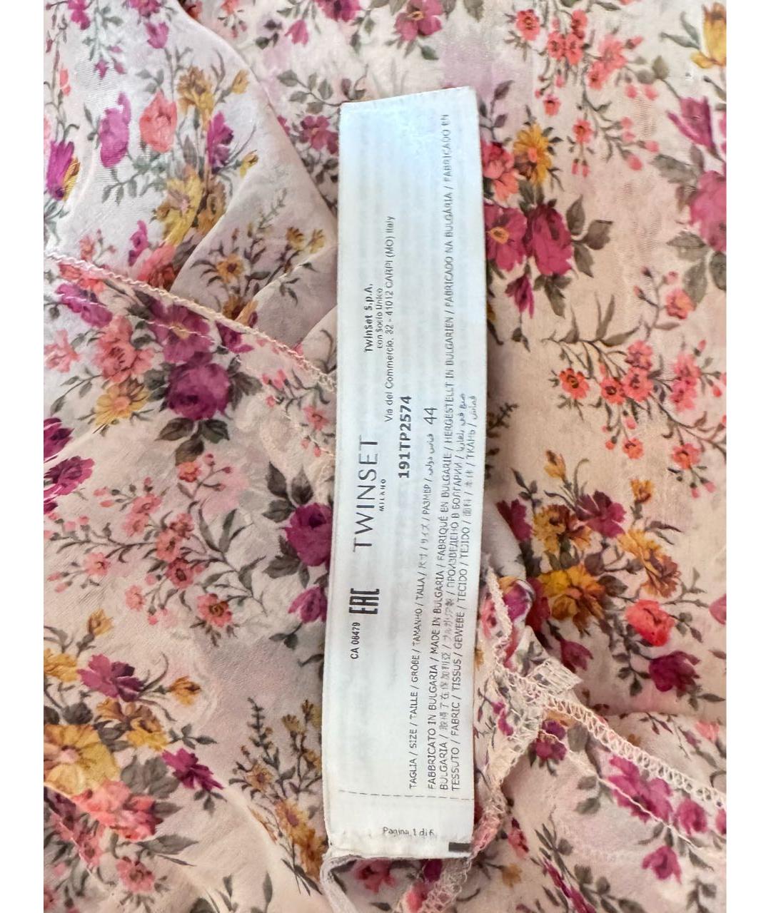 TWIN-SET Мульти полиэстеровое повседневное платье, фото 5