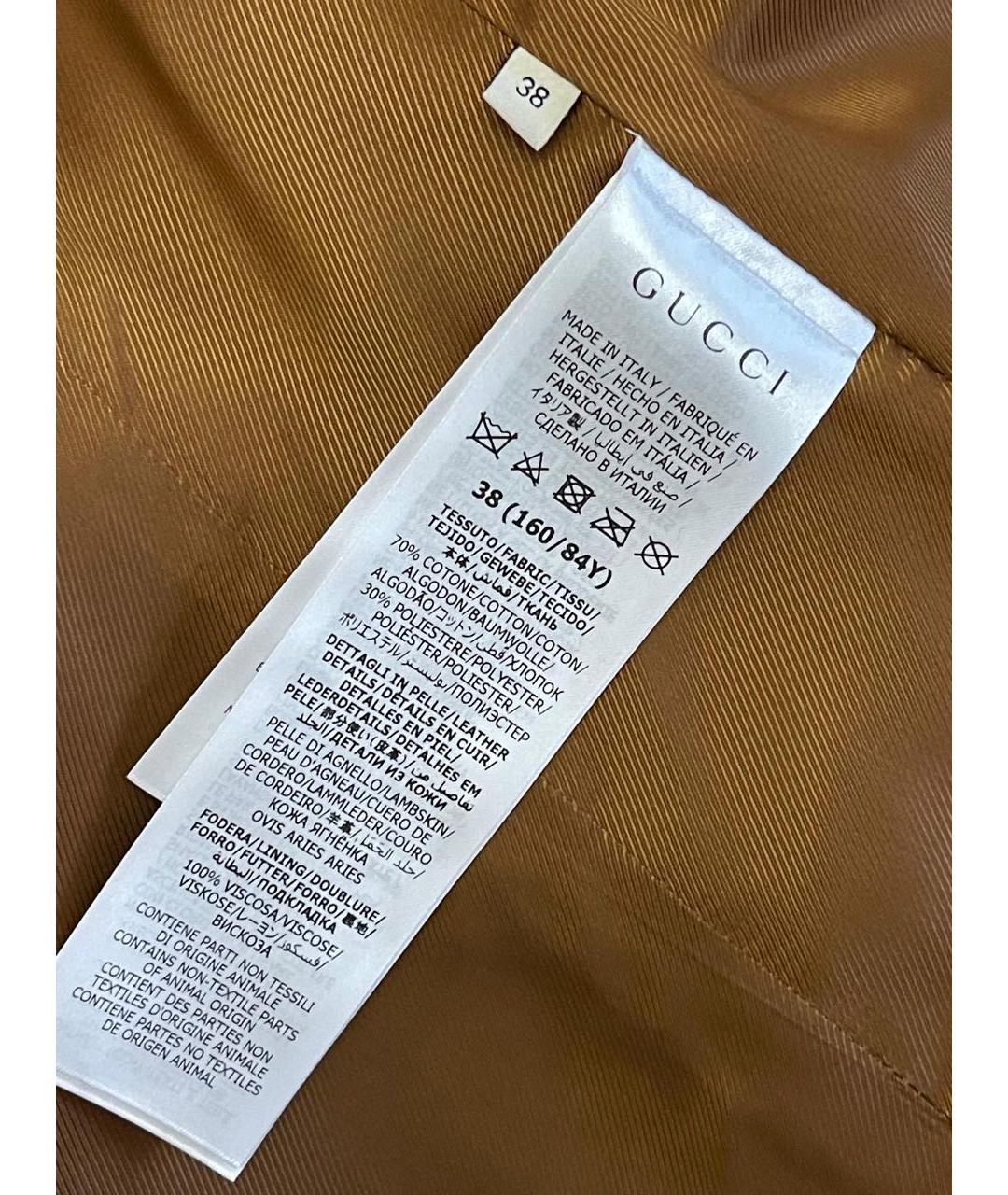 GUCCI Коричневый хлопковый жакет/пиджак, фото 5