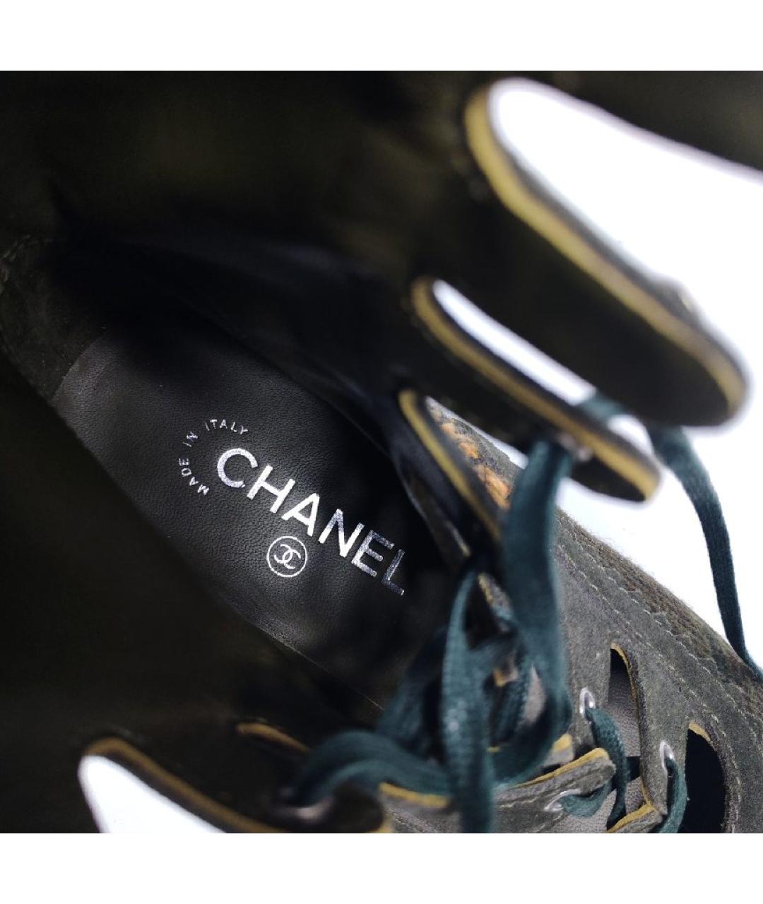 CHANEL Зеленые кожаные ботинки, фото 8