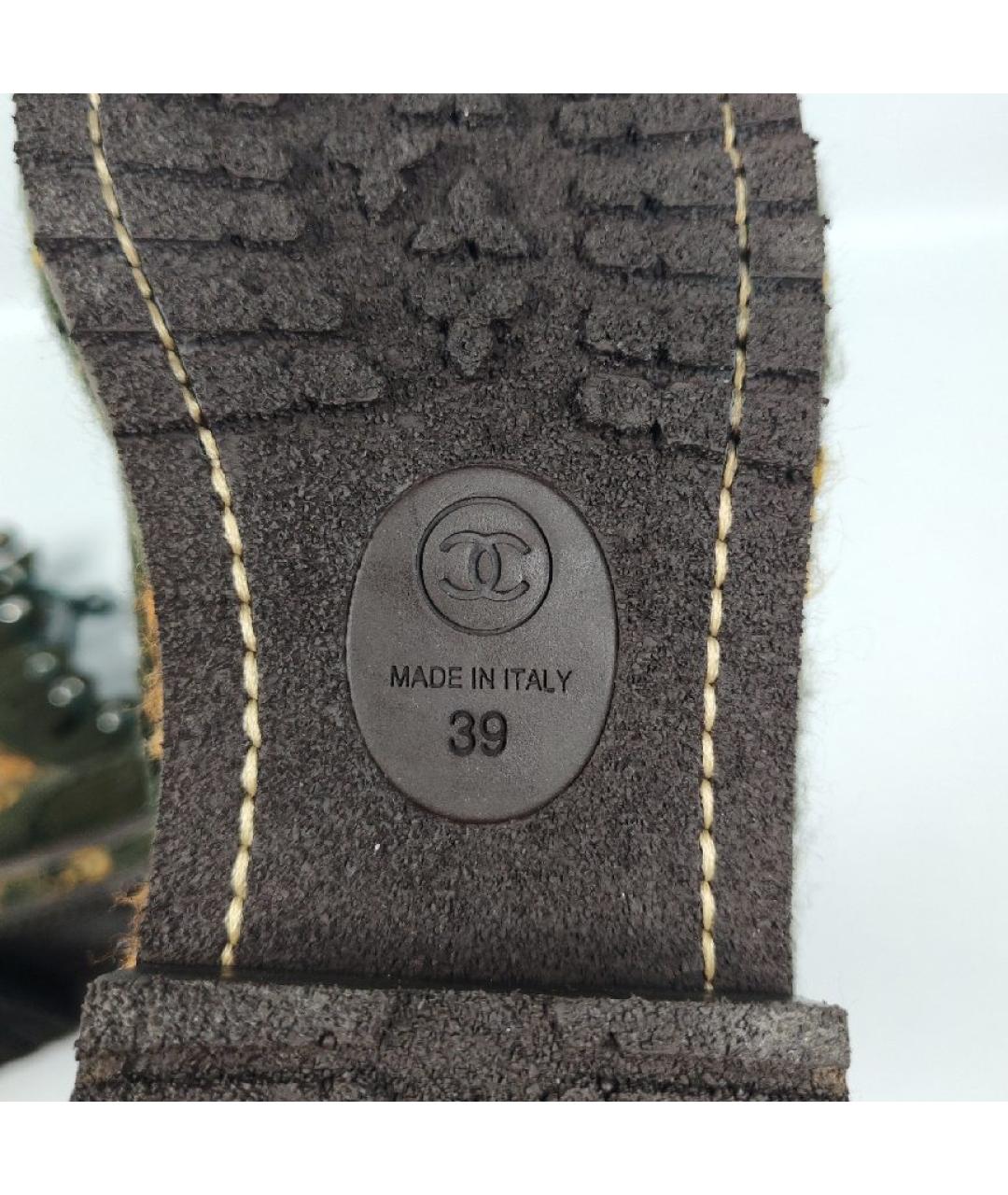 CHANEL Зеленые кожаные ботинки, фото 7