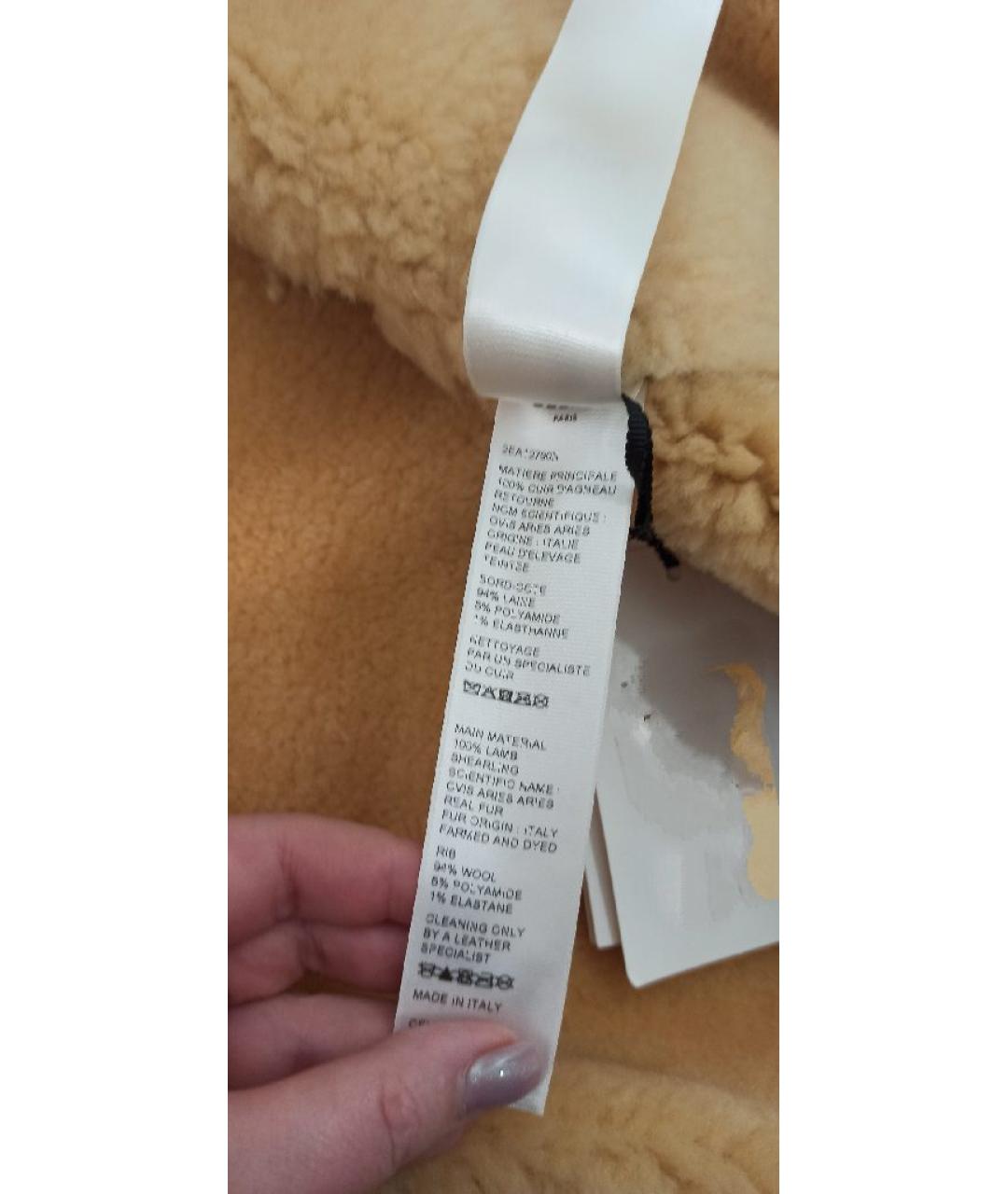 CELINE Коричневый жилет, фото 7