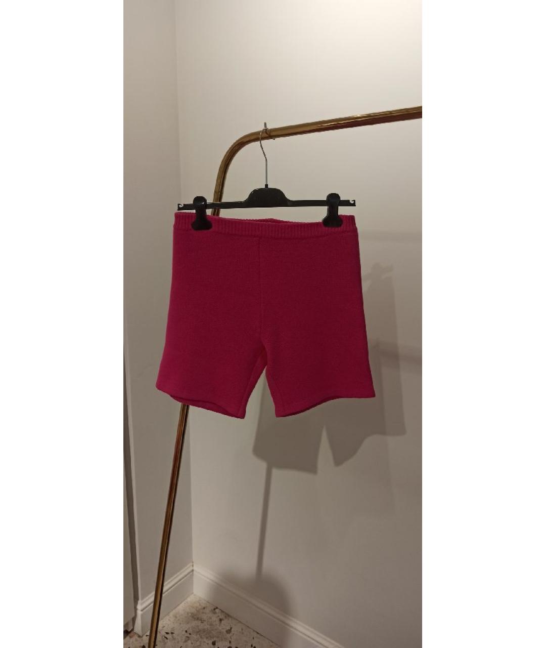 MAGDA BUTRYM Фуксия шерстяной костюм с брюками, фото 2