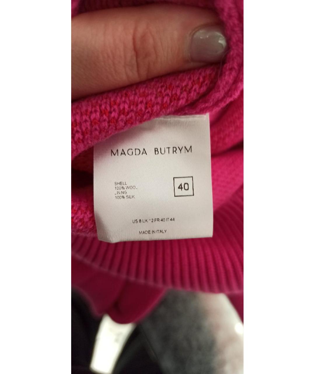 MAGDA BUTRYM Фуксия шерстяной костюм с брюками, фото 7
