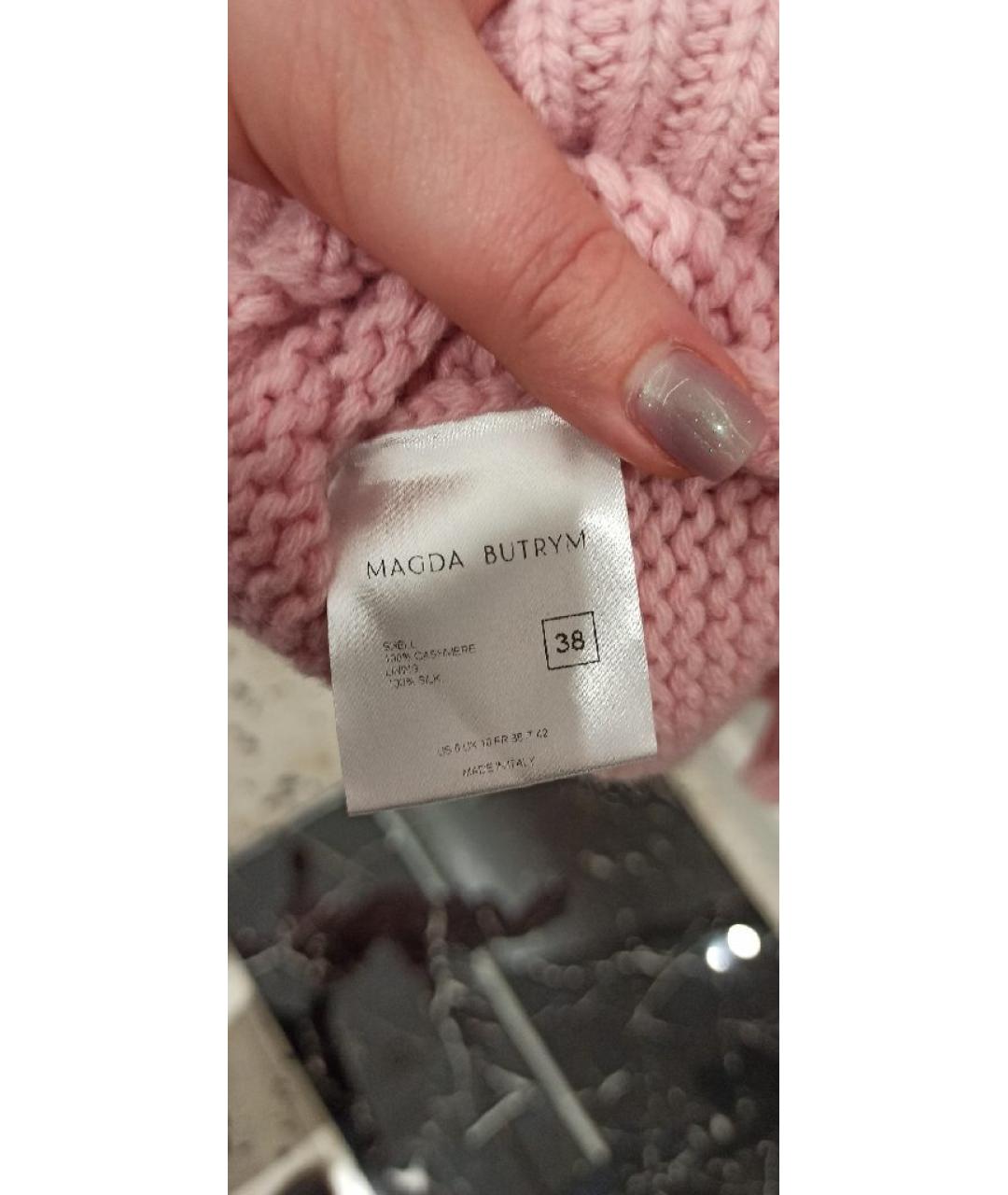 MAGDA BUTRYM Розовый кашемировый костюм с юбками, фото 8
