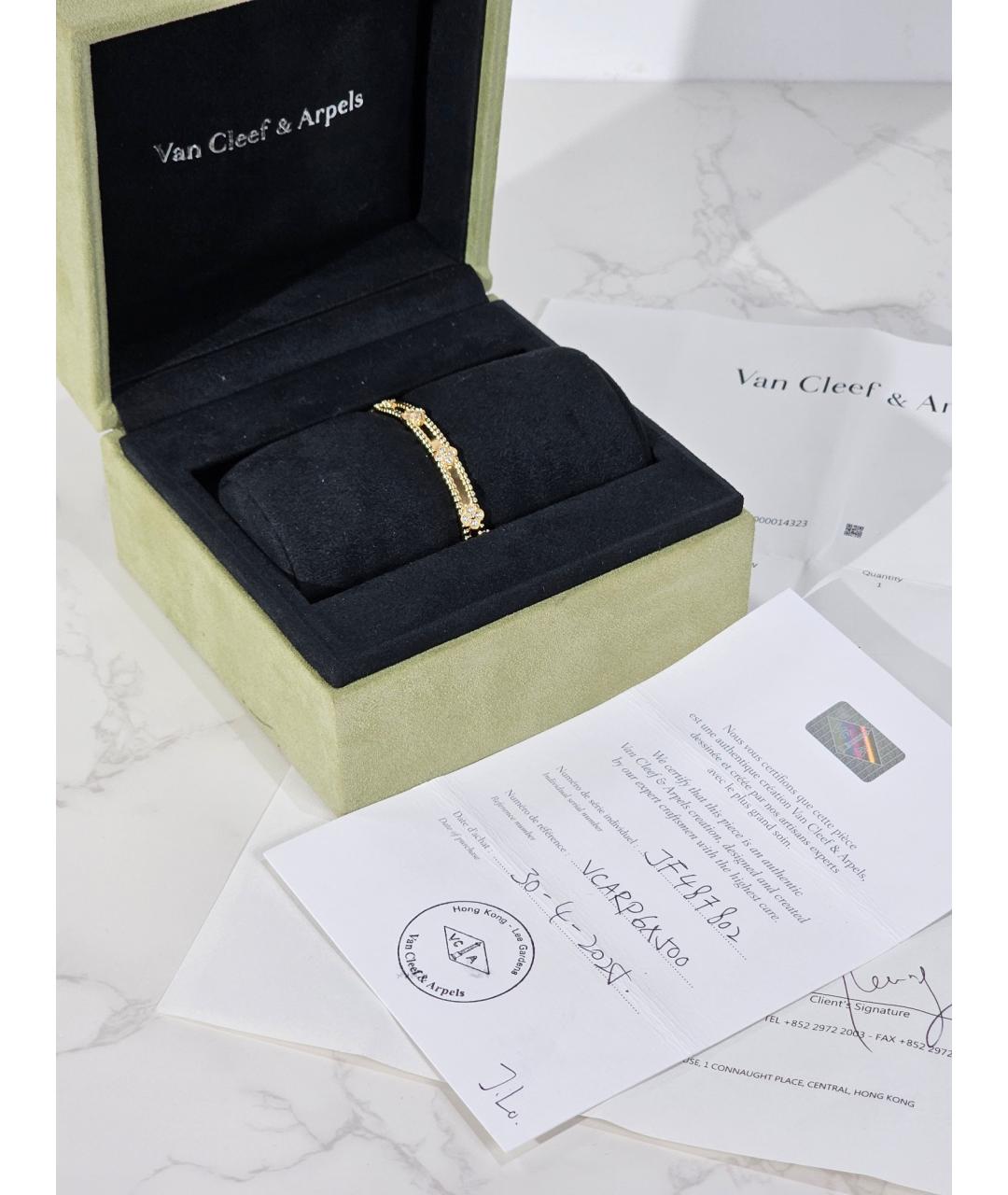 VAN CLEEF & ARPELS Золотой браслет из желтого золота, фото 2