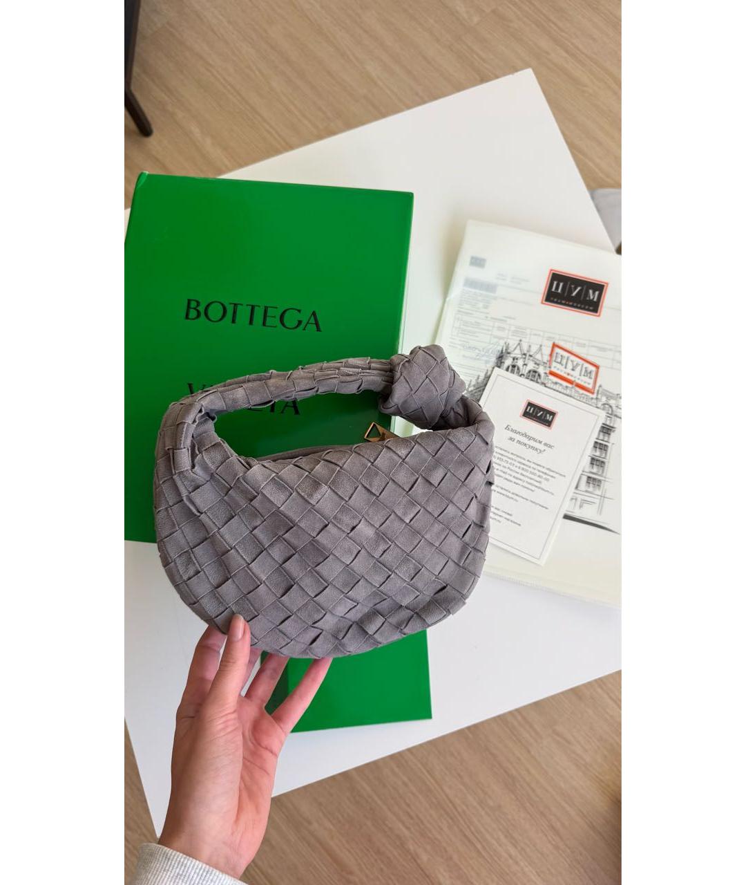 BOTTEGA VENETA Серая замшевая сумка с короткими ручками, фото 9