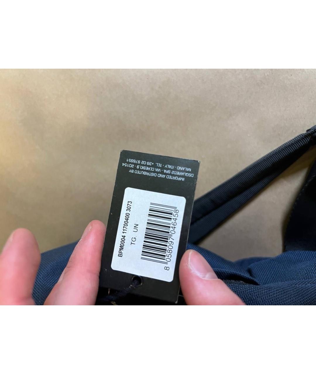 DSQUARED2 Темно-синий хлопковый рюкзак, фото 6