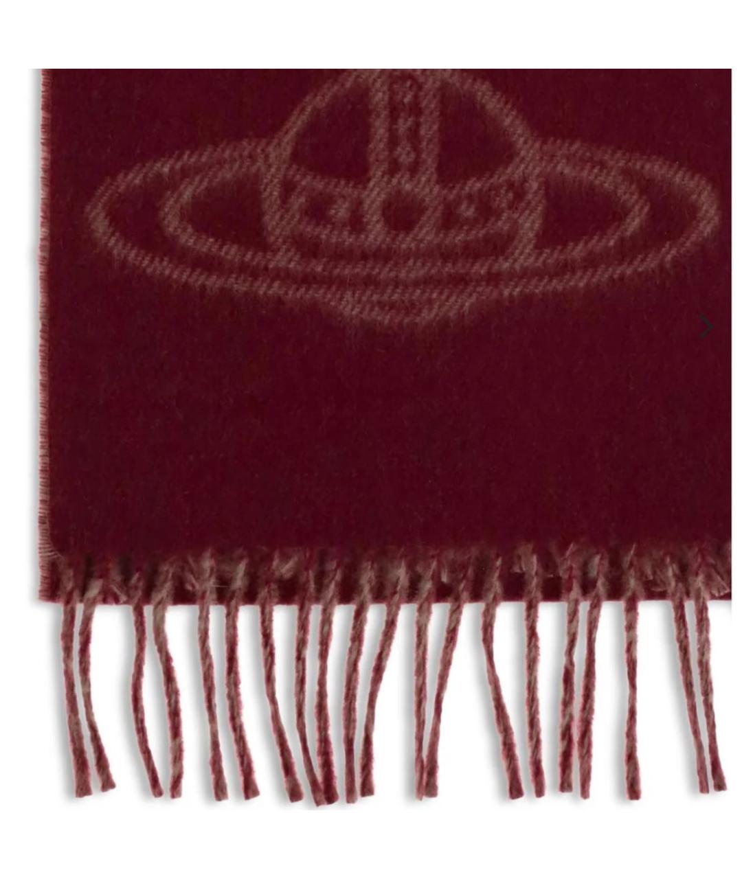 VIVIENNE WESTWOOD Бордовый шерстяной шарф, фото 3