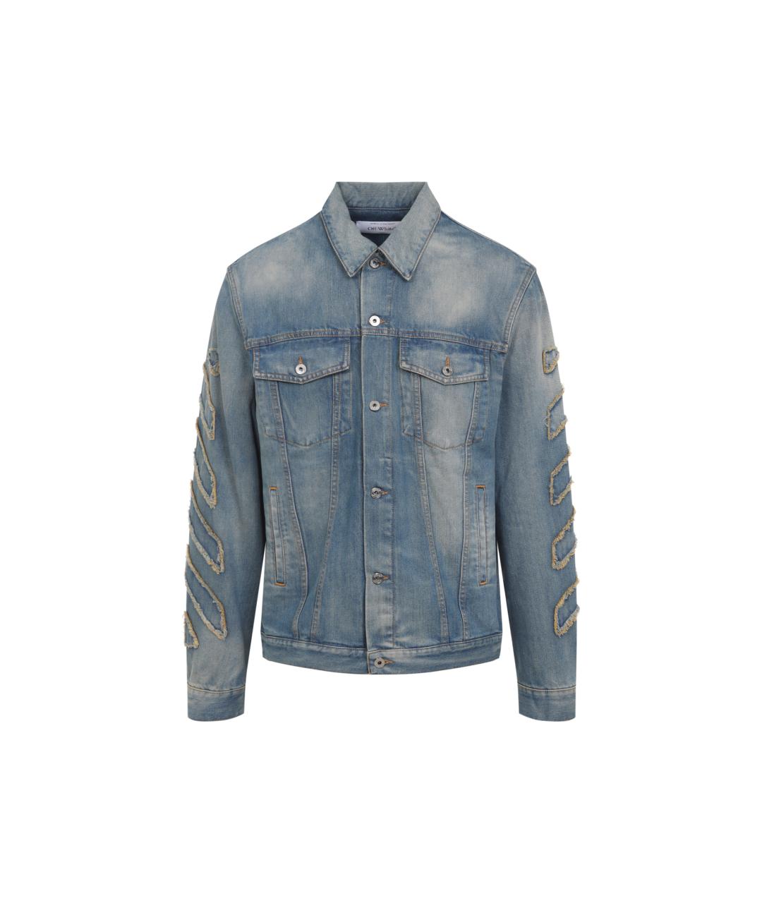 OFF-WHITE Голубая хлопковая куртка, фото 1