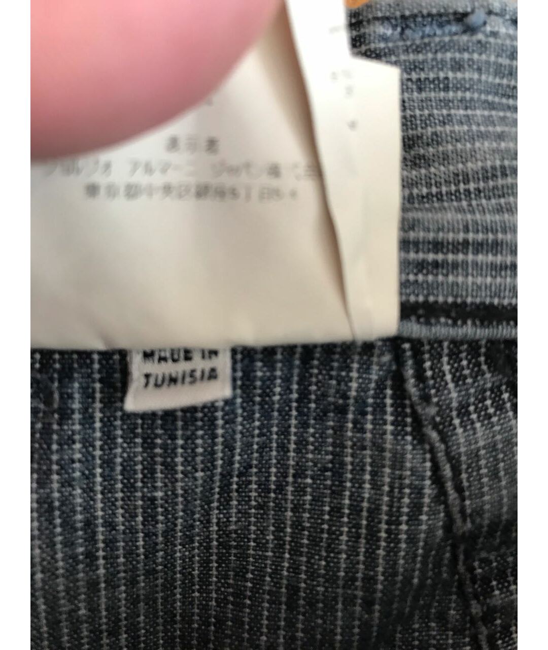 ARMANI JEANS Голубые хлопковые прямые джинсы, фото 5