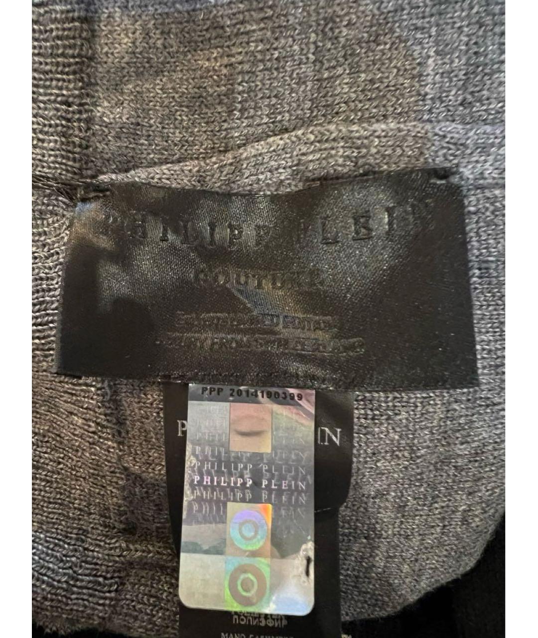 PHILIPP PLEIN Серая шерстяная шапка, фото 4