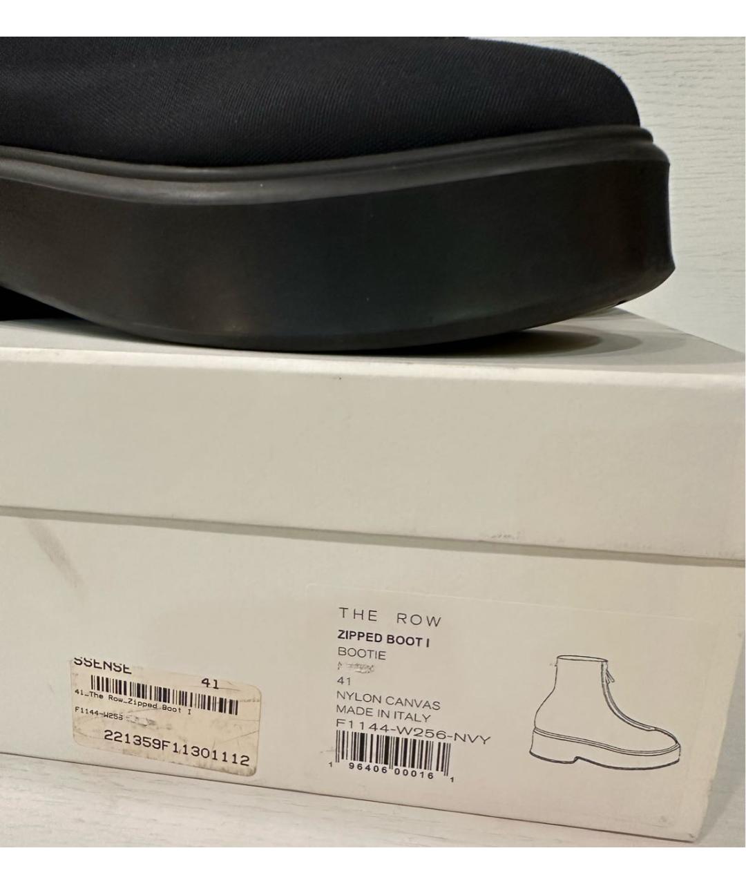 THE ROW Черные кожаные ботинки, фото 8