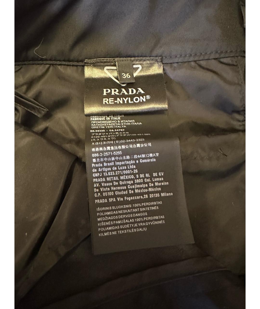 PRADA Черные брюки широкие, фото 4