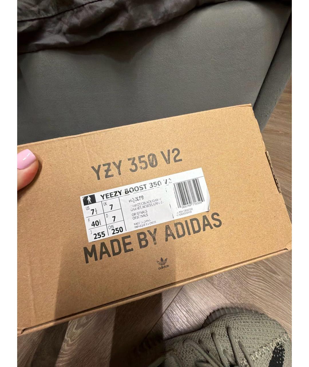 ADIDAS YEEZY Зеленые синтетические кроссовки, фото 5