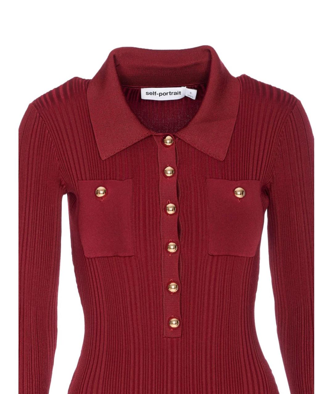 SELF-PORTRAIT Бордовое полиамидовое вечернее платье, фото 3