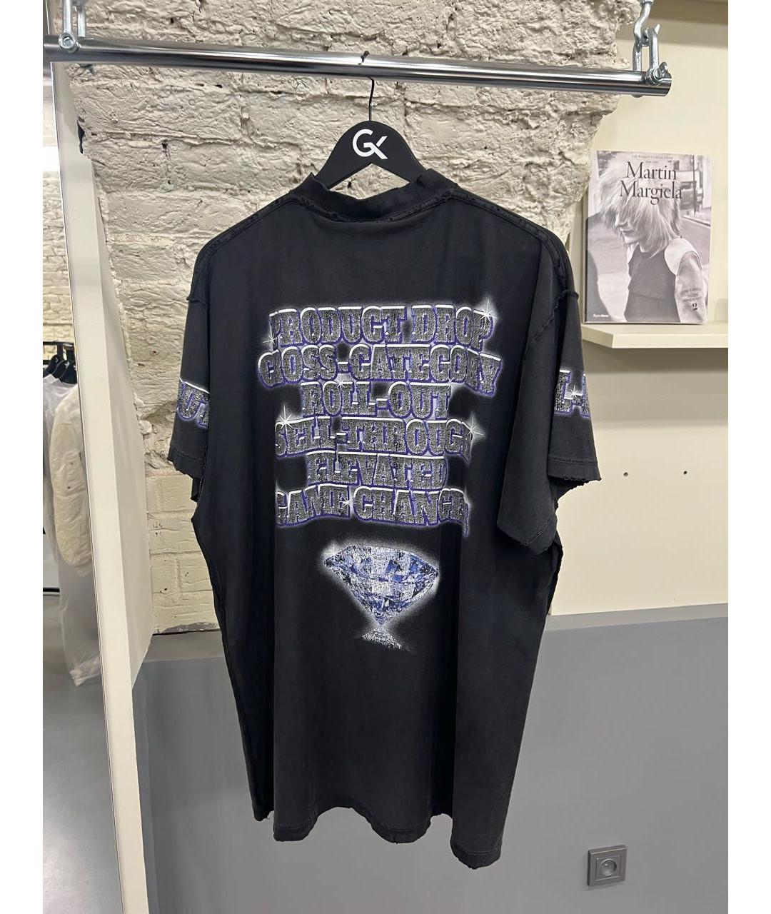 BALENCIAGA Антрацитовая хлопковая футболка, фото 3