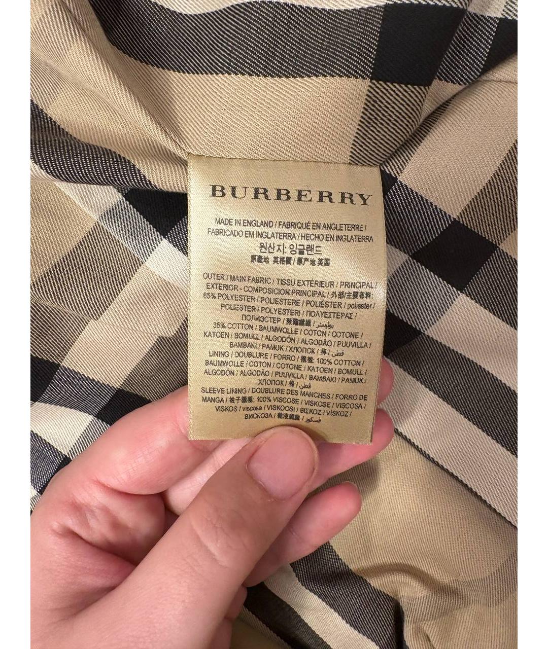 BURBERRY Бежевый полиэстеровый тренч/плащ, фото 4