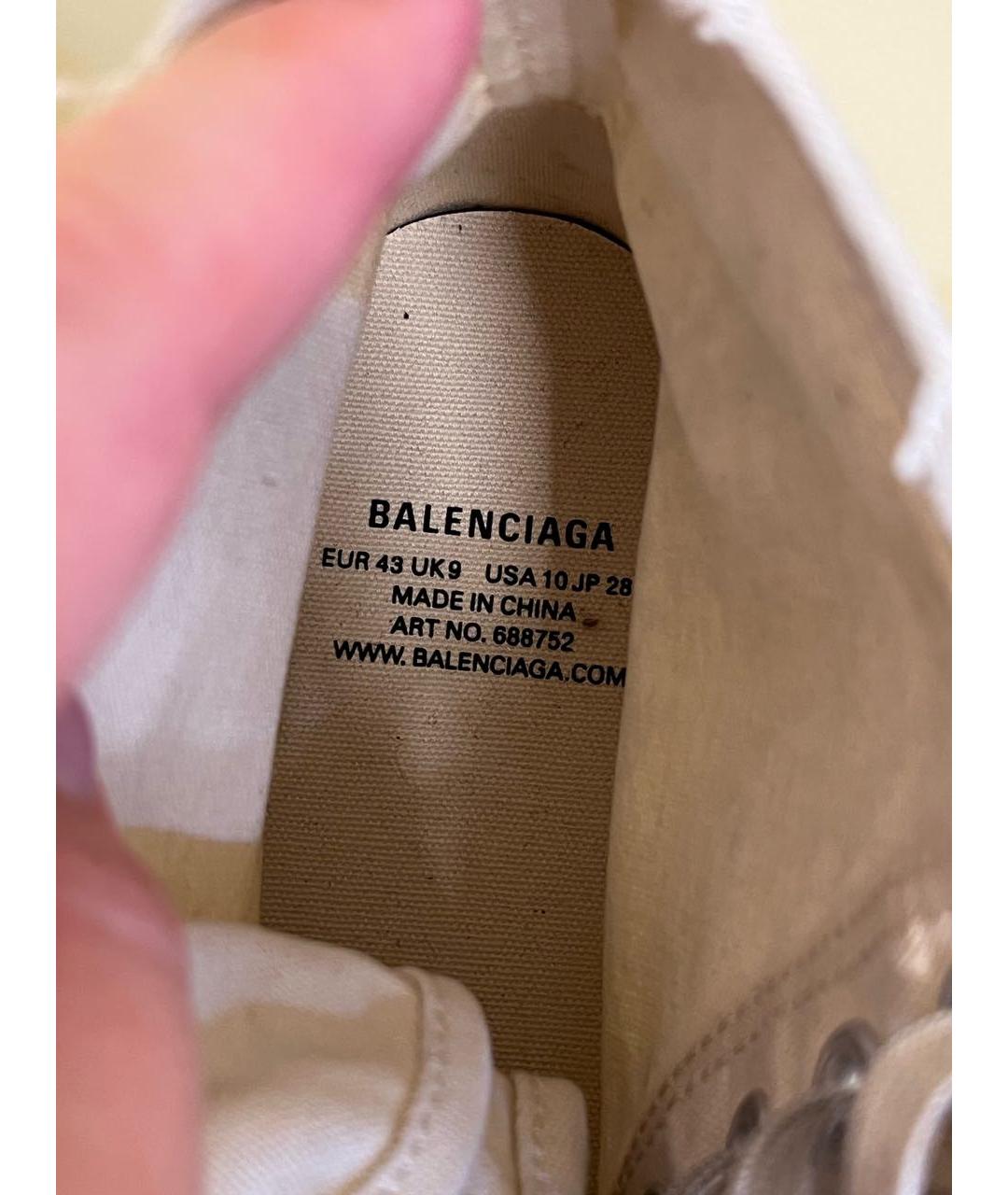 BALENCIAGA Бежевые текстильные высокие кроссовки / кеды, фото 7