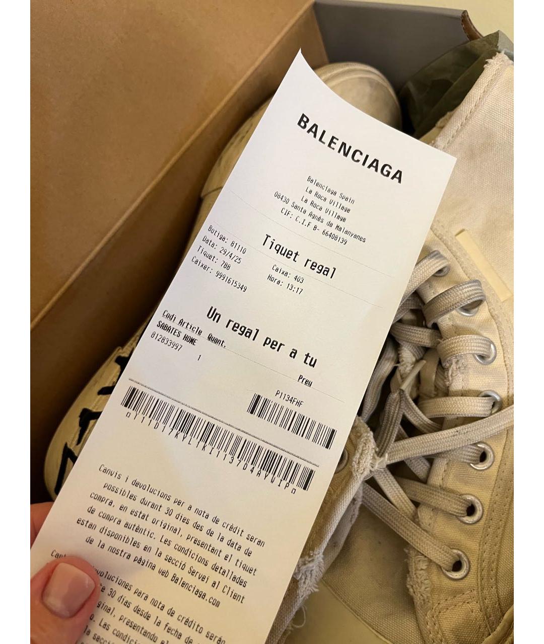 BALENCIAGA Бежевые текстильные высокие кроссовки / кеды, фото 6