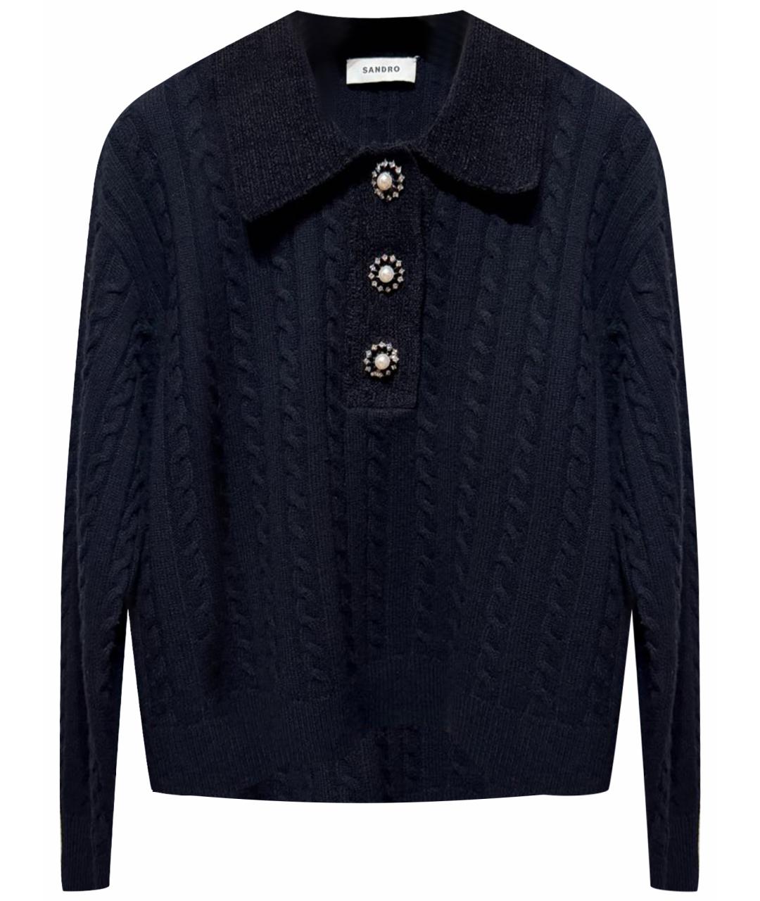 SANDRO Темно-синий шерстяной джемпер / свитер, фото 1