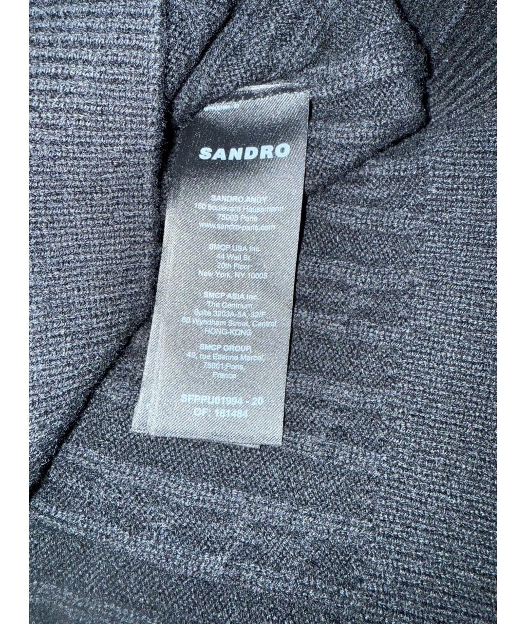 SANDRO Темно-синий шерстяной джемпер / свитер, фото 3