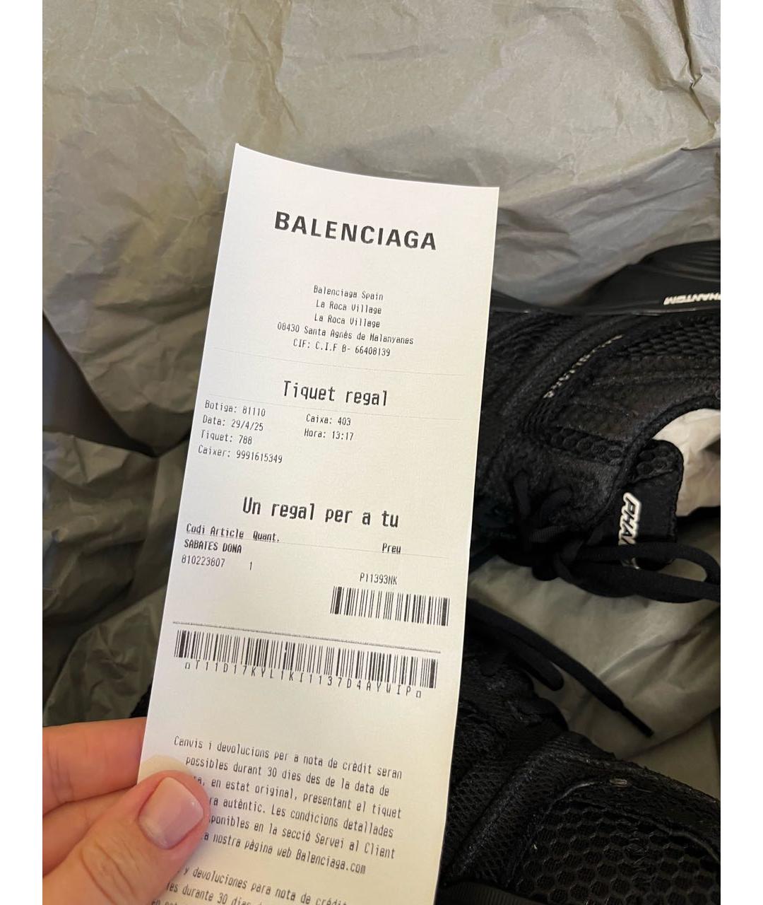 BALENCIAGA Черные слипоны, фото 5