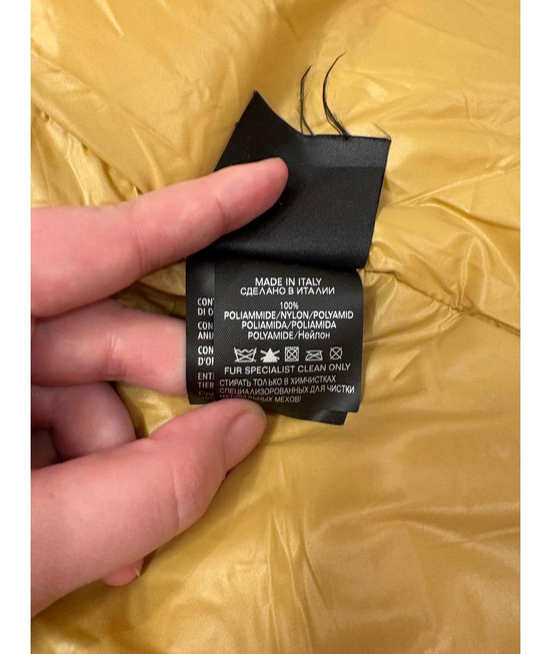 RINDI Белый полиамидовый пуховик, фото 7