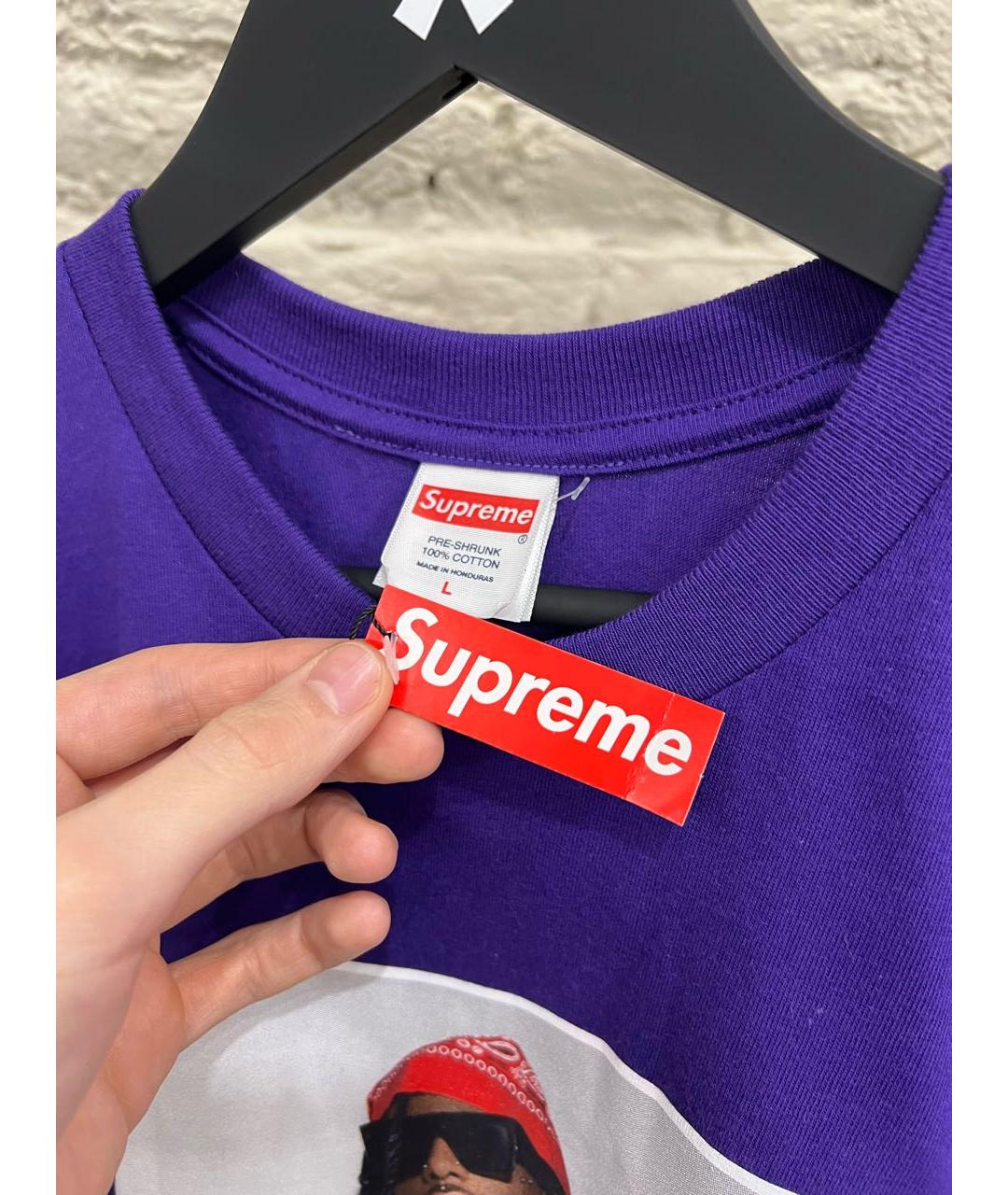 SUPREME Фиолетовая хлопковая футболка, фото 4