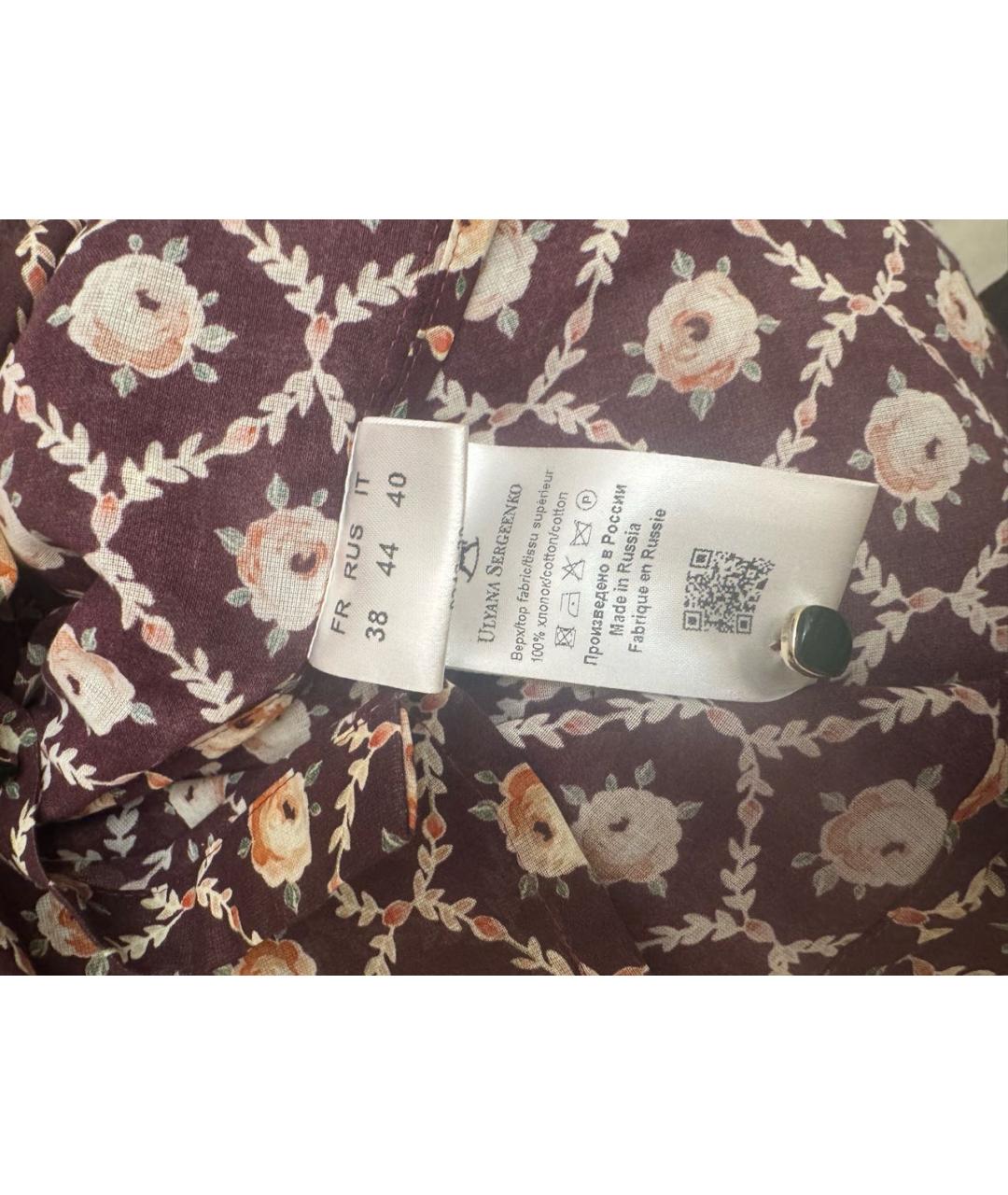 ULYANA SERGEENKO Мульти хлопковое повседневное платье, фото 6