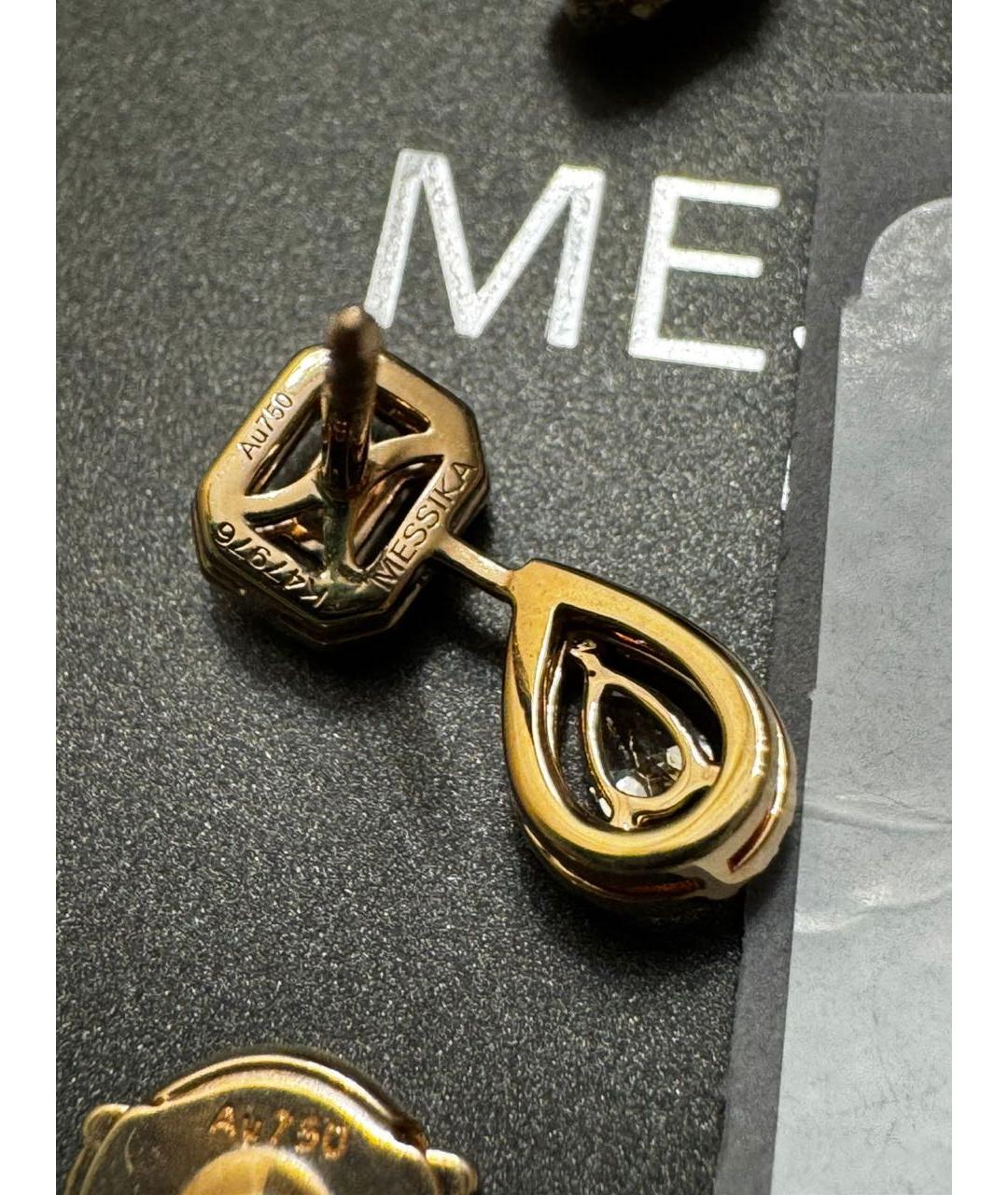 MESSIKA Розовые серьги из розового золота, фото 4