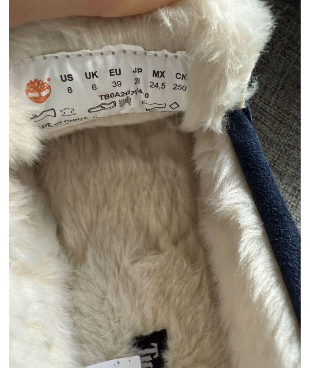 TIMBERLAND Синие замшевые мокасины, фото 4