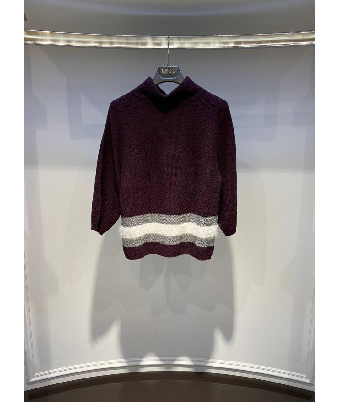 LORENA ANTONIAZZI Бордовый шерстяной джемпер / свитер, фото 3