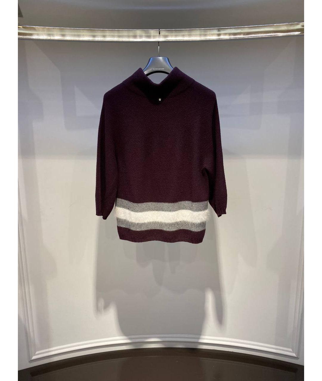 LORENA ANTONIAZZI Бордовый шерстяной джемпер / свитер, фото 2