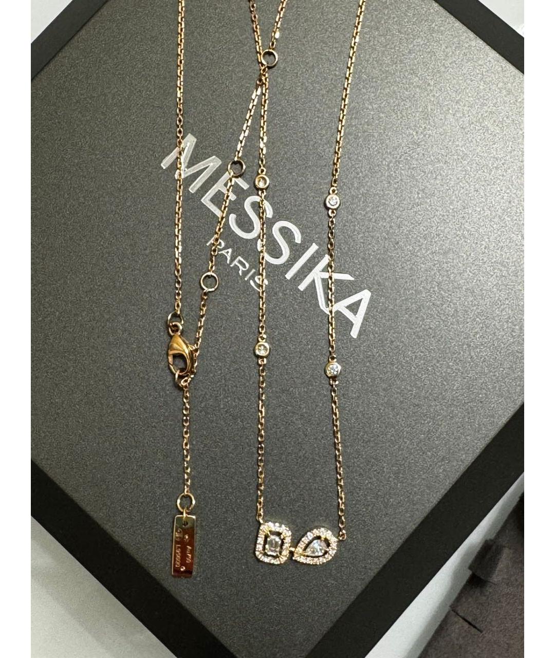 MESSIKA Розовый кулон из розового золота, фото 3