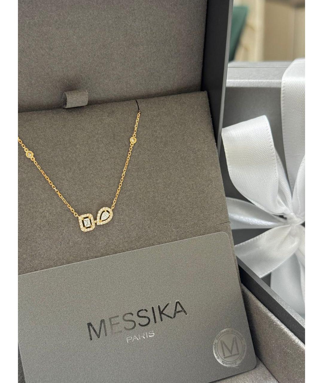 MESSIKA Розовый кулон из розового золота, фото 2
