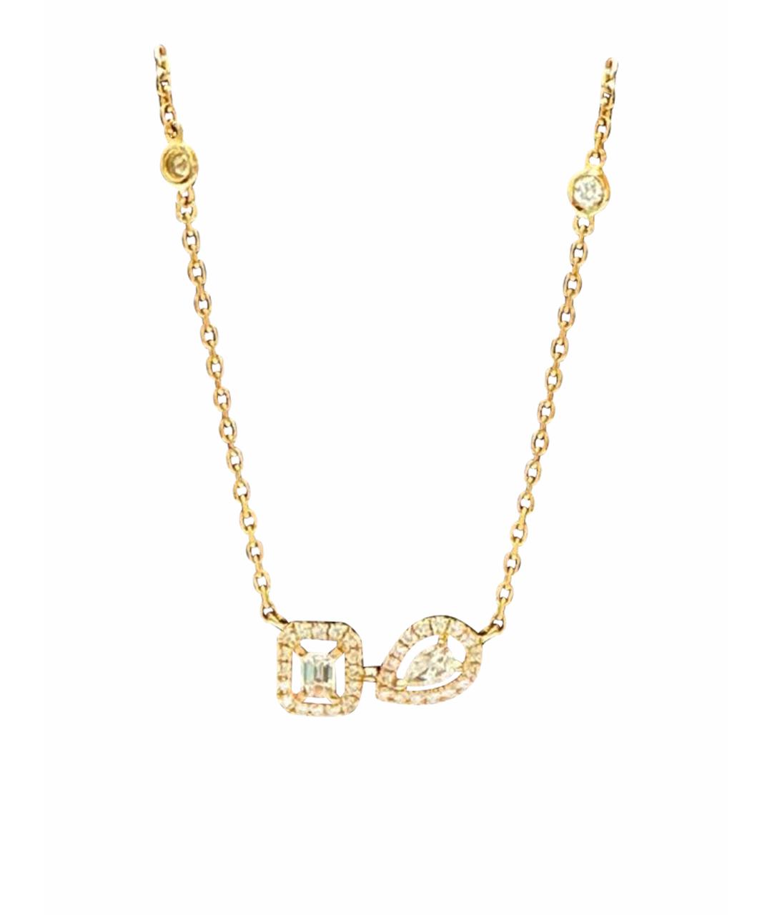 MESSIKA Розовый кулон из розового золота, фото 1