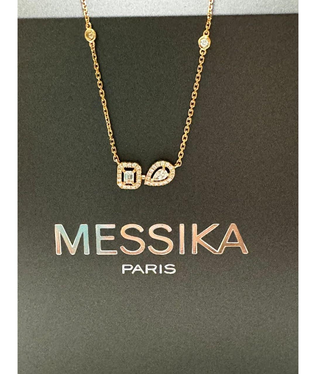 MESSIKA Розовый кулон из розового золота, фото 5