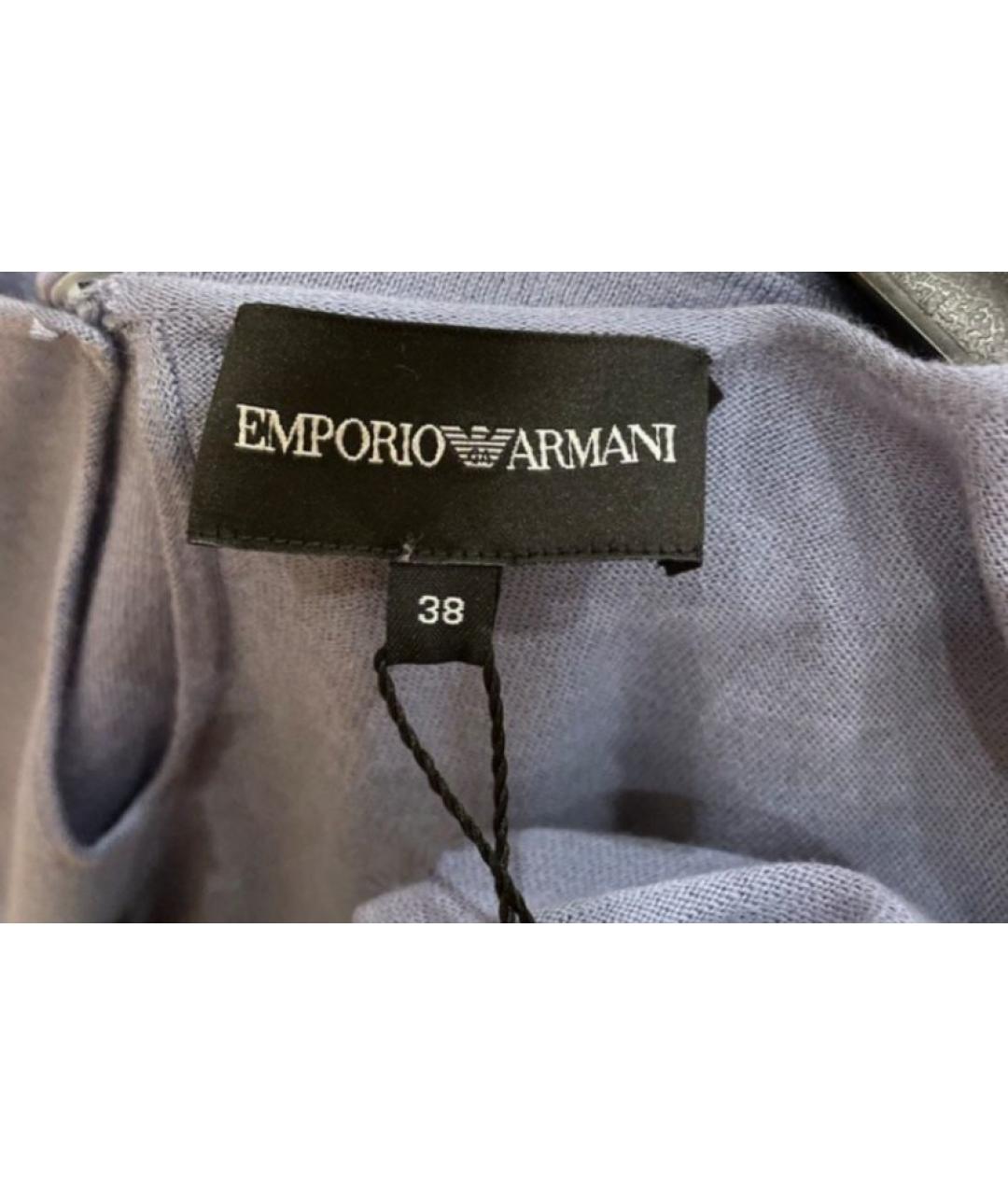 EMPORIO ARMANI Фиолетовый вискозный джемпер / свитер, фото 4
