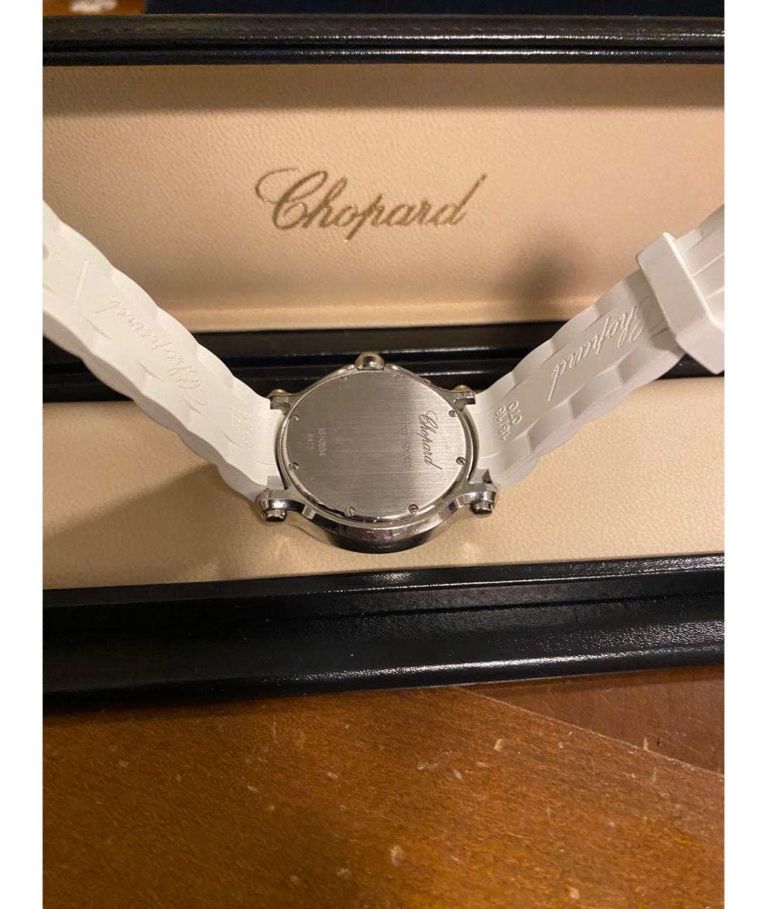 CHOPARD Белые металлические часы, фото 2
