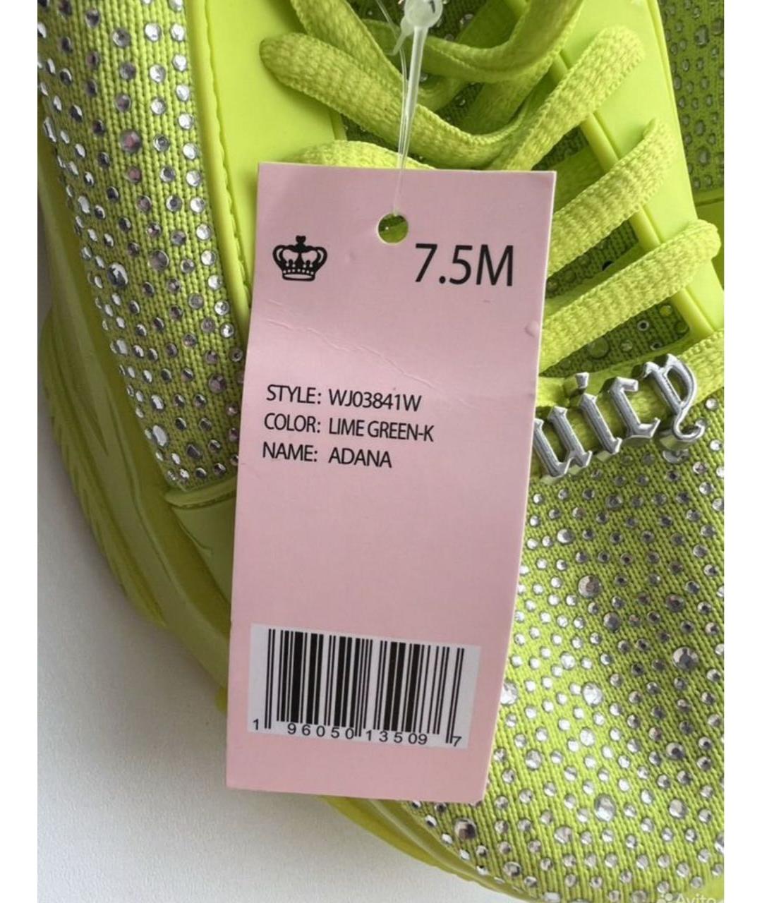 JUICY COUTURE Желтые резиновые кроссовки, фото 3