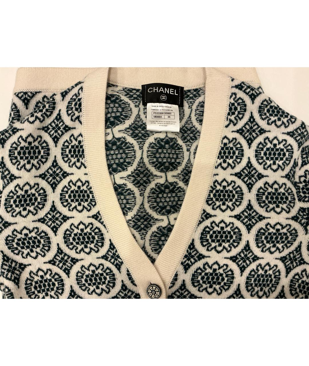 CHANEL Бежевое кашемировое повседневное платье, фото 4