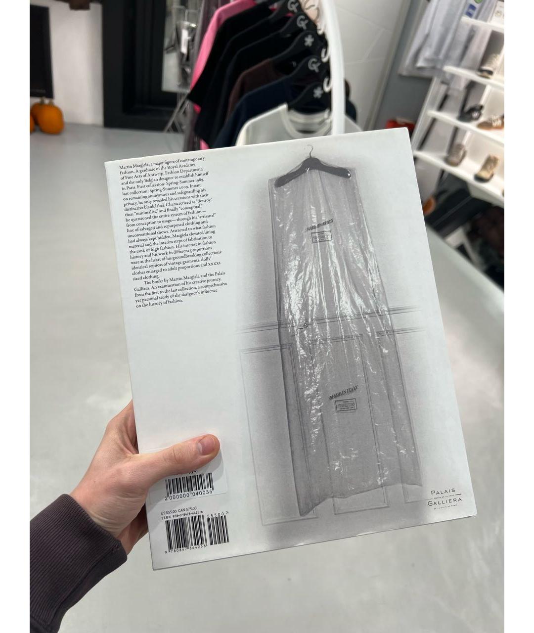 MAISON MARGIELA Книга, фото 3