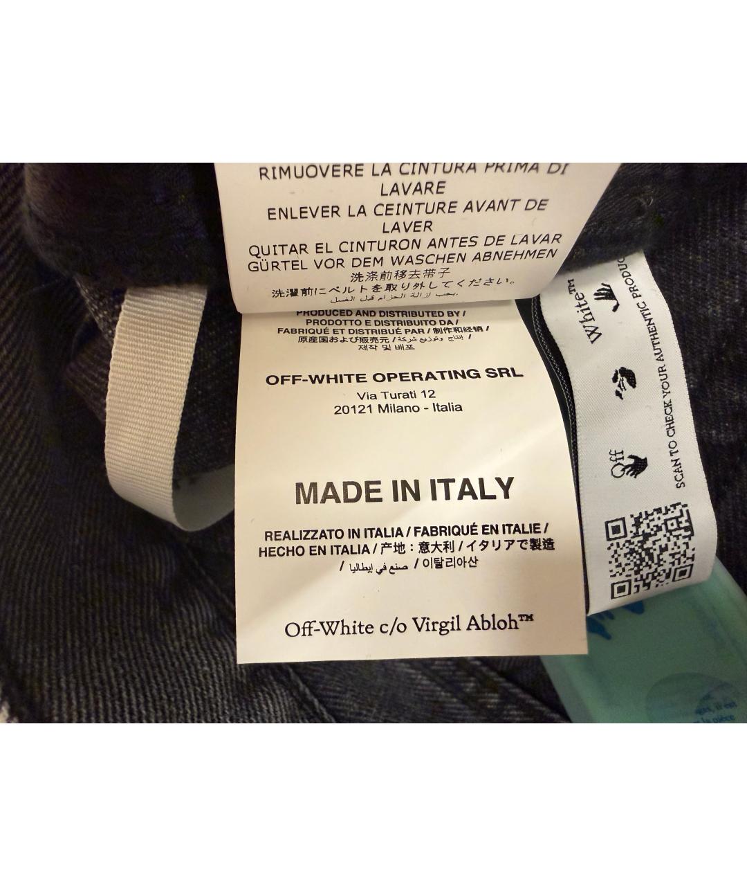 OFF-WHITE Серые хлопковые джинсы скинни, фото 9